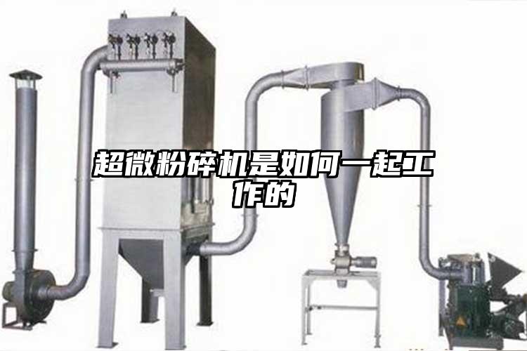 好色先生官网下载是如何一起工作的