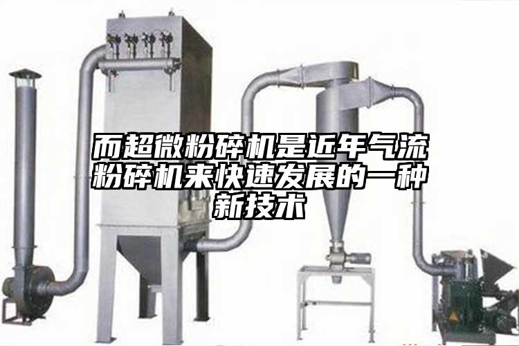 而好色先生官网下载是近年好色先生污版下载来快速发展的一种新技术