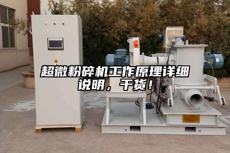 好色先生官网下载工作原理详细说明，干货！