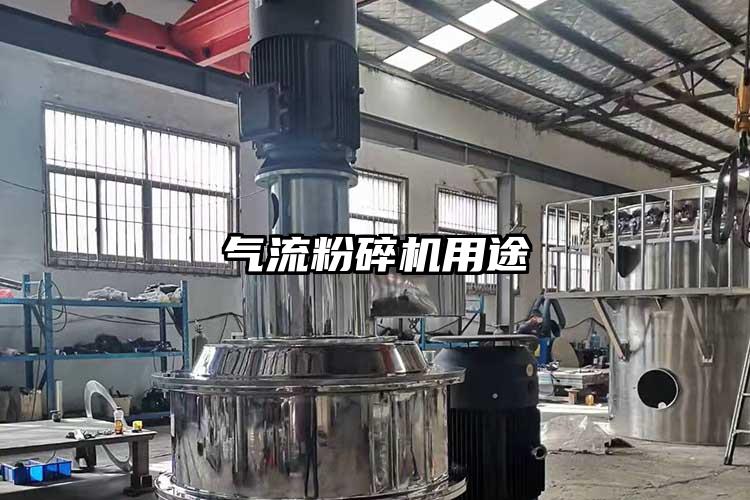 好色先生污版下载用途