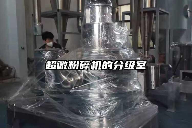 好色先生官网下载的分级室