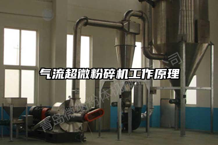 气流好色先生官网下载工作原理