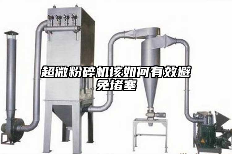 好色先生官网下载该如何有效避免堵塞