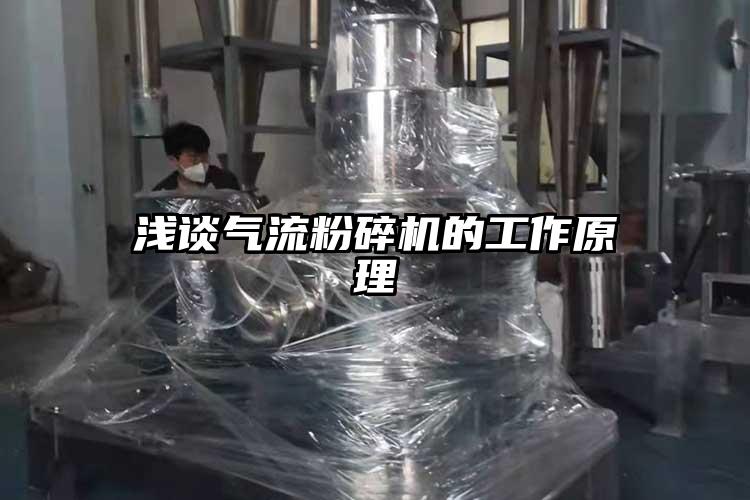 浅谈好色先生污版下载的工作原理
